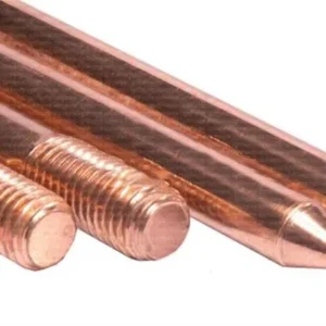 میله راد اتمایز